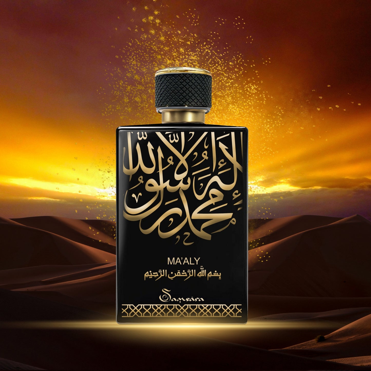 Samsara Solid Arabic perfume Bakhoor with ultra persistent oud wood | Body perfume, hair and clothing - Amber Oud | 20g - Made in Dubai