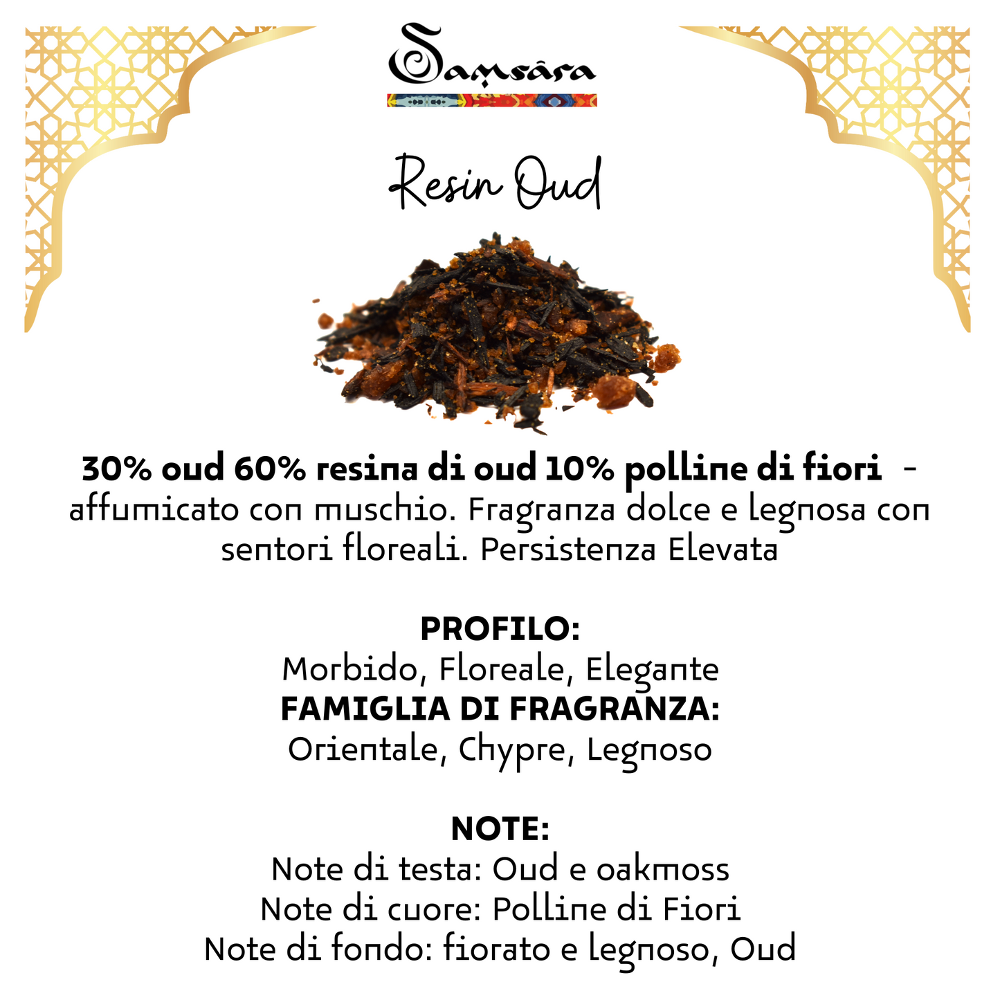 Samsara Profumo Arabo solido Bakhoor con legno di Oud ultra Persistente | Profumo per Corpo, Capelli ed Indumenti - RESIN OUD | 20g - Made in Dubai - SamsaraFragrances