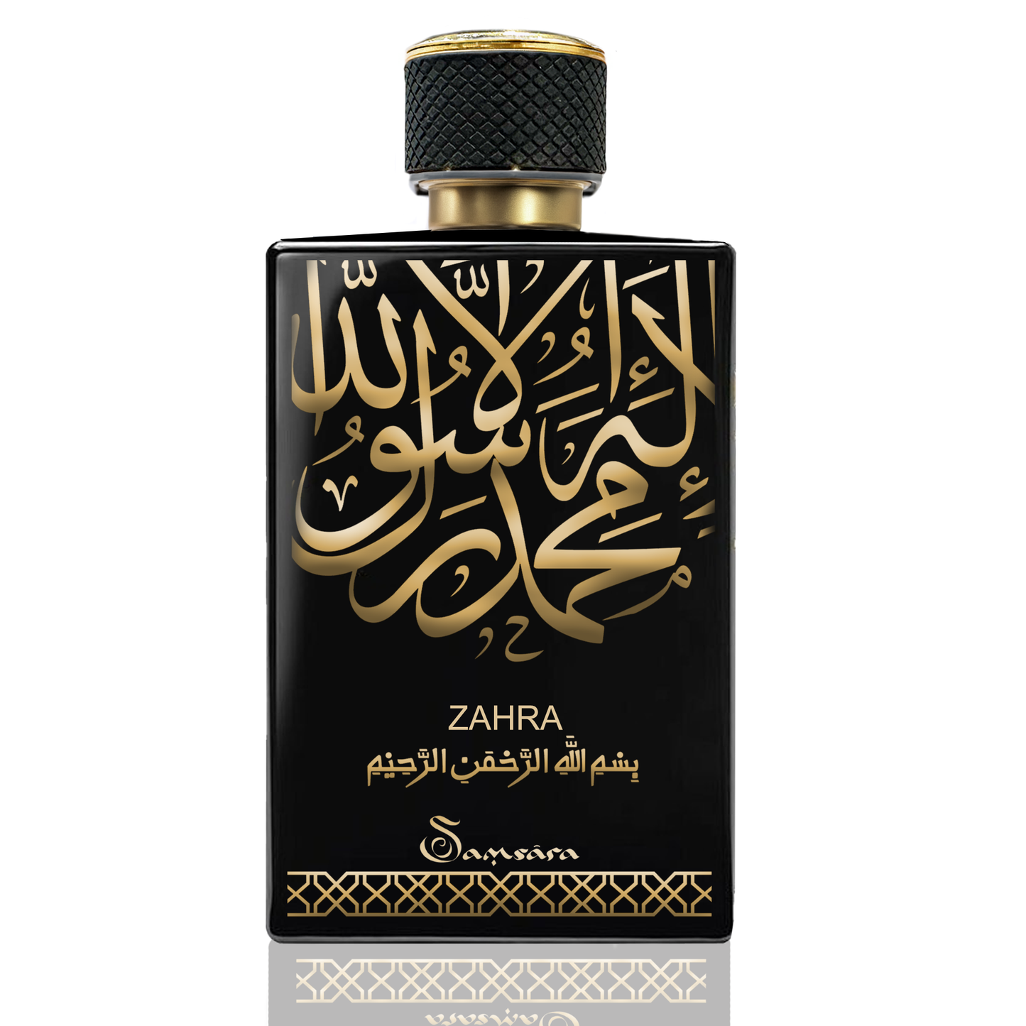 Samsara Solid Arabic perfume Bakhoor with ultra persistent oud wood | Body perfume, hair and clothing - Amber Oud | 20g - Made in Dubai