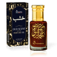 Samsara Profumo Arabo in Olio OUD intense | Profumo senza Alcol | DUBAI OUD - 12ml