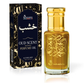 Samsara Solid Arabic perfume Bakhoor with ultra persistent oud wood | Body perfume, hair and clothing - Amber Oud | 20g - Made in Dubai