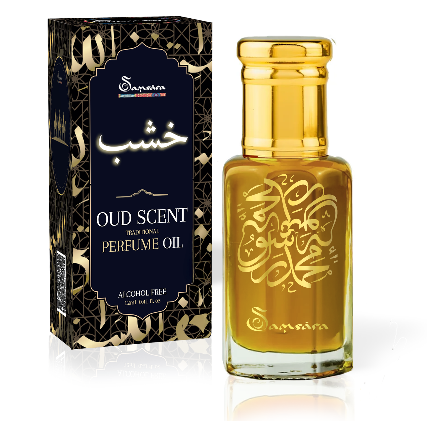 Samsara Solid Arabic perfume Bakhoor with ultra persistent oud wood | Body perfume, hair and clothing - Amber Oud | 20g - Made in Dubai