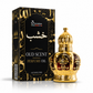 Samsara Solid Arabic perfume Bakhoor with ultra persistent oud wood | Body perfume, hair and clothing - Amber Oud | 20g - Made in Dubai