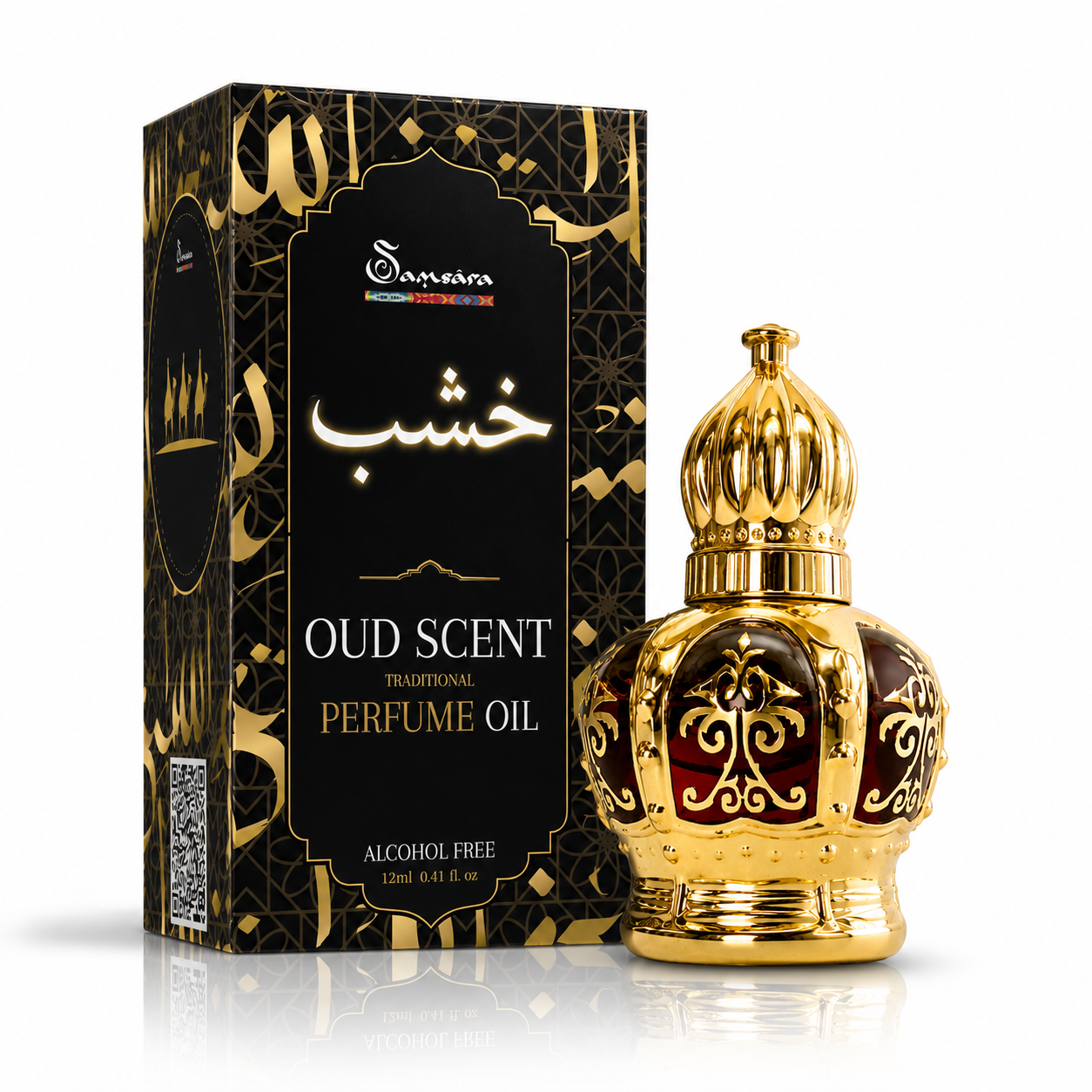 Samsara Solid Arabic perfume Bakhoor with ultra persistent oud wood | Body perfume, hair and clothing - Amber Oud | 20g - Made in Dubai