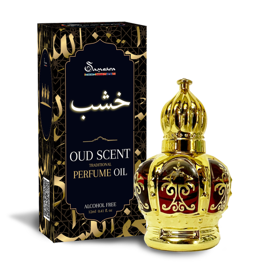 Samsara Solid Arabic perfume Bakhoor with ultra persistent oud wood | Body perfume, hair and clothing - Amber Oud | 20g - Made in Dubai