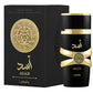 Arabian Combo gift Set | Lattafa Asad & Samsara Oil, Cofanetto regalo con Spray Eau de Parfum e Profumo in Olio